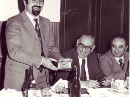 1975-FestaGGG-CASERTA &raquo; 1975-FestaGGG-CASERTA